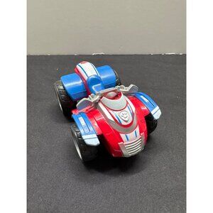 Paw Patrol Ryder Rescue ATV 4 Wheeler Vehicle 16632 Only Figure Not Included